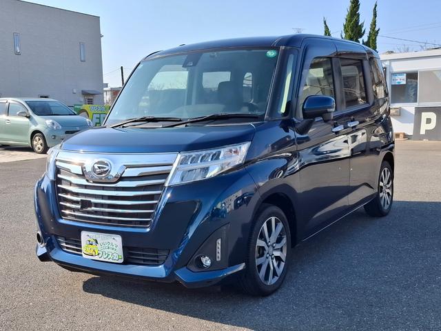 �ו��ɓn��S���X�^�b�t���m�F�������Ē����܂��̂ł����S�������܂��I�I�����x���m�F���������I