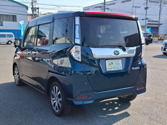 ���Ԃ̒m�����Ȃ��Ă����v�ł��I���C�y�ɂ����≺�����I���Ȃ��̂��T���̂P�䂪�����ɂ���܂��I