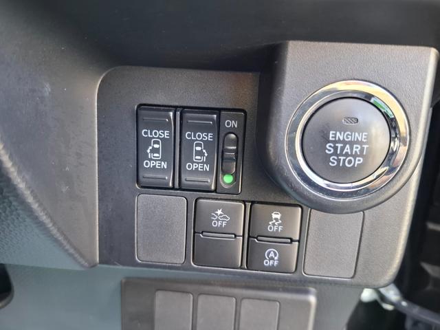 �v�b�V���G���W���X�^�[�g�V�X�e���A�G���W���n���E��~�������^�b�`�ōs�����Ƃ��ł��܂��B