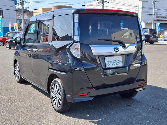 ���̓x�͓��X�̂��Ԃ������ɂȂ��Ă��������A���ɂ��肪�Ƃ��������܂��B�������茻�Ԋm�F���Ē�����悤�A��������v���܂��I