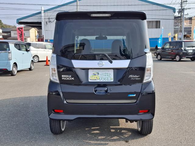 �����ɂ����X�����Ȃ��ꍇ�≓���ɂ��Z�܂��̕��A�ԗ���Ԃ̏ڍׂ��m�肽�����͂��C�y�ɂ��A����������