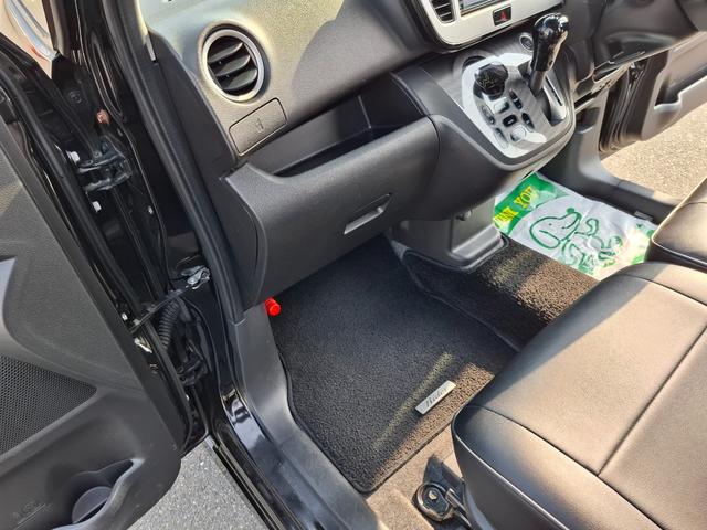 �݌Ɋm�F�ȂǂɊւ��ẮA���C�y�ɂ��₢���킹���������B