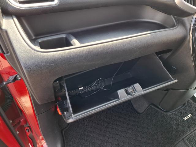 �ו��ɓn��S���X�^�b�t���m�F�������Ē����܂��̂ł����S�������܂��I�I�����x���m�F���������I