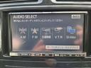 ２０Ｘ　Ｓ－ハイブリッド　ＥＴＣ　バックカメラ　ナビ　ＴＶ　オートクルーズコントロール　両側スライド・片側電動　オートライト　スマートキー　アイドリングストップ　電動格納ミラー　３列シート　ＣＶＴ　ＣＤ　ＵＳＢ　衝突安全ボディ（22枚目）