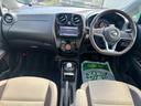 この度は当店のお車をご覧になっていただき、誠にありがとうございます。じっくり現車確認して頂けるよう、ご準備を致します！