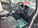 当店のお車をご覧いただきましてありがとうございます。お車についてのご質問やお見積りのご依頼、ご購入にあたってのご相談などお気軽にお問い合わせ下さい!