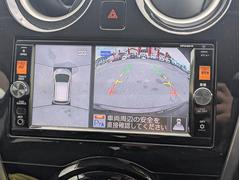 �������ϥ����ۿ��夫��֤򸫤��褦�˥�˥����ǳ�ǧ���Ǥ��롣����ºݤμ֤��δ����ƤߤƤ��������� 4