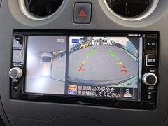 �����Ϥ������ǧ�������ǰ����������̷���˥����ȥХå��������������Ƥ��ޤ��� 5