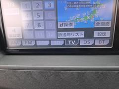 ��Ź�Τ��֤������������ޤ��Ƥ��꤬�Ȥ��������ޤ������֤ˤĤ��ƤΤ�����䤪���Ѥ�Τ����ꡢ�������ˤ����äƤΤ����̤ʤɤ����ڤˤ��䤤��碌�������� 7