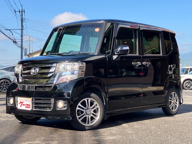 Ｎ－ＢＯＸカスタム Ｇ・Ｌパッケージ　ワンオーナー　禁煙車　左側パワースライドドア　ナビＴＶ　バックカメラ　Ｂｌｕｅｔｏｏｔｈ　ＤＶＤ　スマートキー２個　プッシュスタート　ＥＴＣ　電動格納ミラー　純正アルミホイール　ＨＩＤヘッドライト（3枚目）