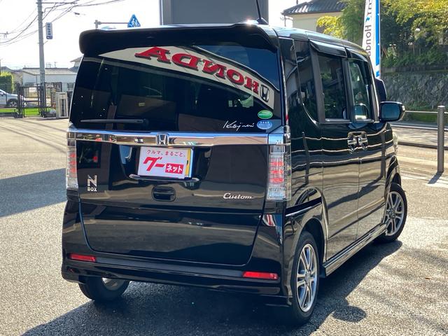 Ｎ－ＢＯＸカスタム Ｇ・Ｌパッケージ　ワンオーナー　禁煙車　左側パワースライドドア　ナビＴＶ　バックカメラ　Ｂｌｕｅｔｏｏｔｈ　ＤＶＤ　スマートキー２個　プッシュスタート　ＥＴＣ　電動格納ミラー　純正アルミホイール　ＨＩＤヘッドライト（12枚目）