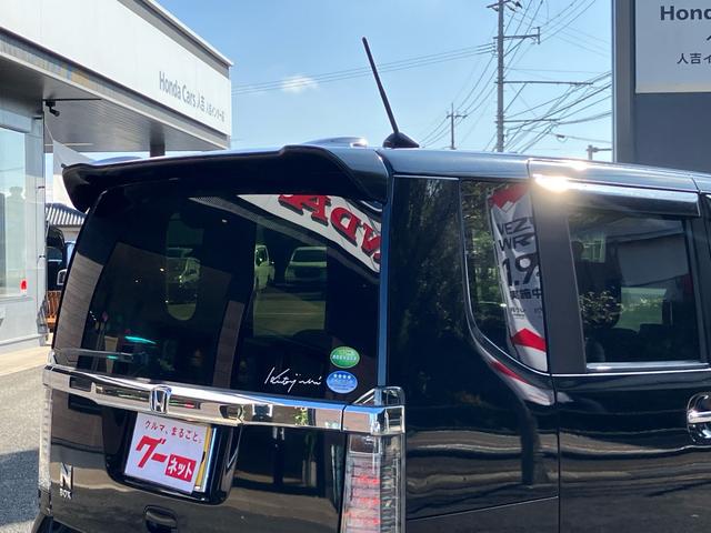 Ｎ－ＢＯＸカスタム Ｇ・Ｌパッケージ　ワンオーナー　禁煙車　左側パワースライドドア　ナビＴＶ　バックカメラ　Ｂｌｕｅｔｏｏｔｈ　ＤＶＤ　スマートキー２個　プッシュスタート　ＥＴＣ　電動格納ミラー　純正アルミホイール　ＨＩＤヘッドライト（13枚目）
