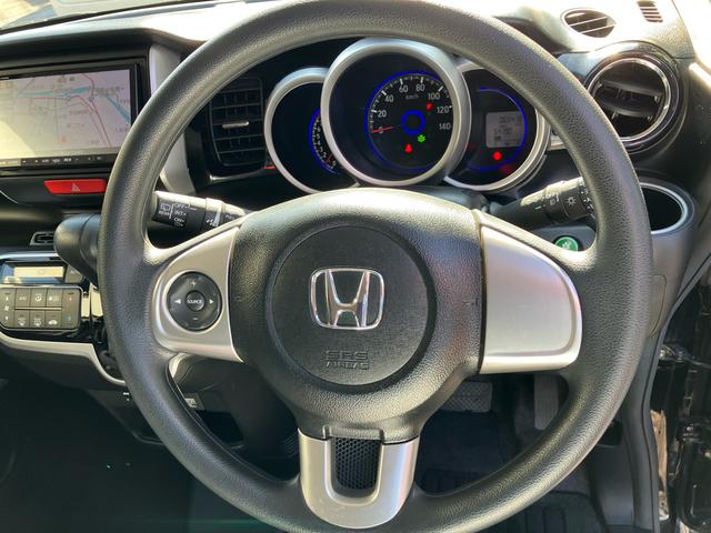 Ｎ－ＢＯＸカスタム Ｇ・Ｌパッケージ　ワンオーナー　禁煙車　左側パワースライドドア　ナビＴＶ　バックカメラ　Ｂｌｕｅｔｏｏｔｈ　ＤＶＤ　スマートキー２個　プッシュスタート　ＥＴＣ　電動格納ミラー　純正アルミホイール　ＨＩＤヘッドライト（24枚目）