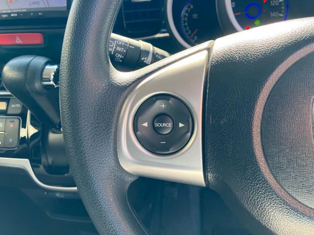 Ｎ－ＢＯＸカスタム Ｇ・Ｌパッケージ　ワンオーナー　禁煙車　左側パワースライドドア　ナビＴＶ　バックカメラ　Ｂｌｕｅｔｏｏｔｈ　ＤＶＤ　スマートキー２個　プッシュスタート　ＥＴＣ　電動格納ミラー　純正アルミホイール　ＨＩＤヘッドライト（25枚目）