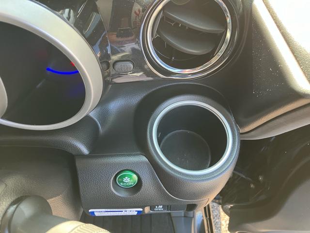 Ｎ－ＢＯＸカスタム Ｇ・Ｌパッケージ　ワンオーナー　禁煙車　左側パワースライドドア　ナビＴＶ　バックカメラ　Ｂｌｕｅｔｏｏｔｈ　ＤＶＤ　スマートキー２個　プッシュスタート　ＥＴＣ　電動格納ミラー　純正アルミホイール　ＨＩＤヘッドライト（29枚目）