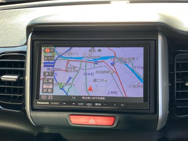 Ｎ－ＢＯＸカスタム Ｇ・Ｌパッケージ　ワンオーナー　禁煙車　左側パワースライドドア　ナビＴＶ　バックカメラ　Ｂｌｕｅｔｏｏｔｈ　ＤＶＤ　スマートキー２個　プッシュスタート　ＥＴＣ　電動格納ミラー　純正アルミホイール　ＨＩＤヘッドライト（33枚目）