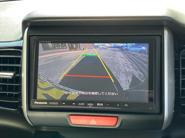 Ｎ－ＢＯＸカスタム Ｇ・Ｌパッケージ　ワンオーナー　禁煙車　左側パワースライドドア　ナビＴＶ　バックカメラ　Ｂｌｕｅｔｏｏｔｈ　ＤＶＤ　スマートキー２個　プッシュスタート　ＥＴＣ　電動格納ミラー　純正アルミホイール　ＨＩＤヘッドライト（34枚目）