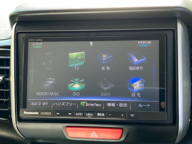 Ｎ－ＢＯＸカスタム Ｇ・Ｌパッケージ　ワンオーナー　禁煙車　左側パワースライドドア　ナビＴＶ　バックカメラ　Ｂｌｕｅｔｏｏｔｈ　ＤＶＤ　スマートキー２個　プッシュスタート　ＥＴＣ　電動格納ミラー　純正アルミホイール　ＨＩＤヘッドライト（35枚目）