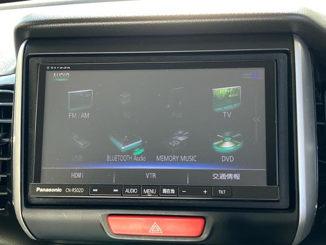 Ｎ－ＢＯＸカスタム Ｇ・Ｌパッケージ　ワンオーナー　禁煙車　左側パワースライドドア　ナビＴＶ　バックカメラ　Ｂｌｕｅｔｏｏｔｈ　ＤＶＤ　スマートキー２個　プッシュスタート　ＥＴＣ　電動格納ミラー　純正アルミホイール　ＨＩＤヘッドライト（36枚目）