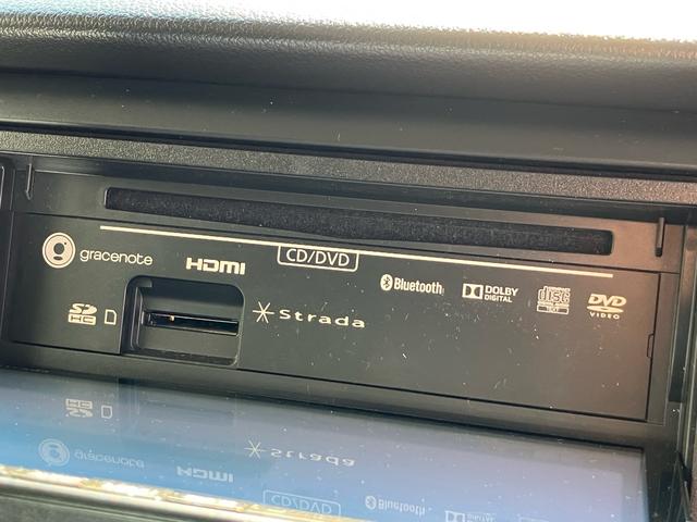 Ｎ－ＢＯＸカスタム Ｇ・Ｌパッケージ　ワンオーナー　禁煙車　左側パワースライドドア　ナビＴＶ　バックカメラ　Ｂｌｕｅｔｏｏｔｈ　ＤＶＤ　スマートキー２個　プッシュスタート　ＥＴＣ　電動格納ミラー　純正アルミホイール　ＨＩＤヘッドライト（38枚目）