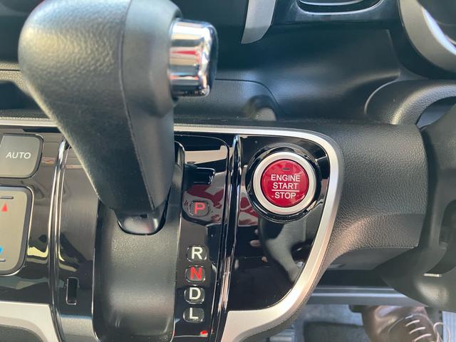 Ｎ－ＢＯＸカスタム Ｇ・Ｌパッケージ　ワンオーナー　禁煙車　左側パワースライドドア　ナビＴＶ　バックカメラ　Ｂｌｕｅｔｏｏｔｈ　ＤＶＤ　スマートキー２個　プッシュスタート　ＥＴＣ　電動格納ミラー　純正アルミホイール　ＨＩＤヘッドライト（40枚目）