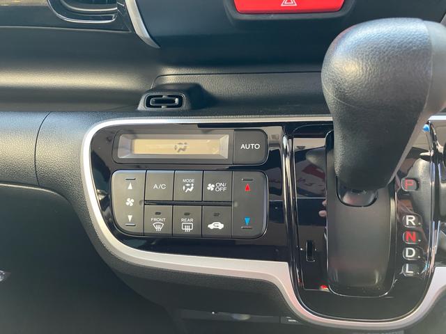Ｎ－ＢＯＸカスタム Ｇ・Ｌパッケージ　ワンオーナー　禁煙車　左側パワースライドドア　ナビＴＶ　バックカメラ　Ｂｌｕｅｔｏｏｔｈ　ＤＶＤ　スマートキー２個　プッシュスタート　ＥＴＣ　電動格納ミラー　純正アルミホイール　ＨＩＤヘッドライト（41枚目）