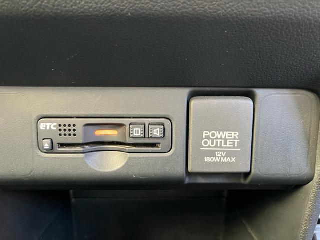 Ｎ－ＢＯＸカスタム Ｇ・Ｌパッケージ　ワンオーナー　禁煙車　左側パワースライドドア　ナビＴＶ　バックカメラ　Ｂｌｕｅｔｏｏｔｈ　ＤＶＤ　スマートキー２個　プッシュスタート　ＥＴＣ　電動格納ミラー　純正アルミホイール　ＨＩＤヘッドライト（43枚目）