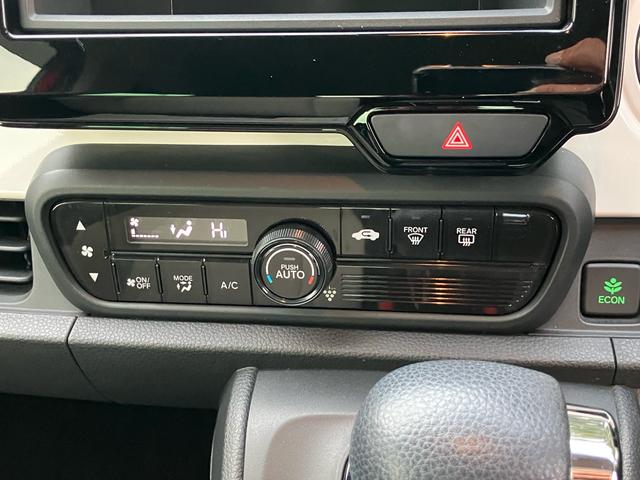 Ｎ－ＯＮＥ オリジナル　ホンダセンシング　衝突被害軽減ブレーキ　オートＬＥＤヘッドライト　クルーズコントロール　スマートキー　プッシュスタート　レーンアシスト（34枚目）