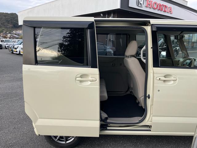 Ｎ－ＢＯＸ Ｇ　スマートキー　プッシュスタート　両側スライドドア　ＣＤ　ＥＴＣ　横滑り防止機能　バイザー　プライバシーガラス（15枚目）