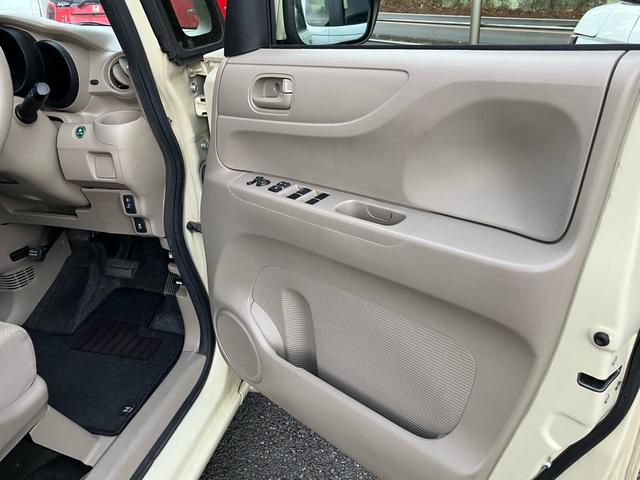 Ｎ－ＢＯＸ Ｇ　スマートキー　プッシュスタート　両側スライドドア　ＣＤ　ＥＴＣ　横滑り防止機能　バイザー　プライバシーガラス（19枚目）