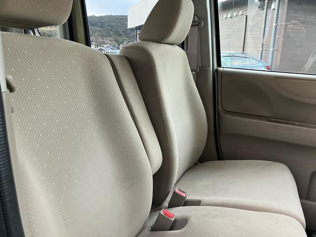 Ｎ－ＢＯＸ Ｇ　スマートキー　プッシュスタート　両側スライドドア　ＣＤ　ＥＴＣ　横滑り防止機能　バイザー　プライバシーガラス（25枚目）