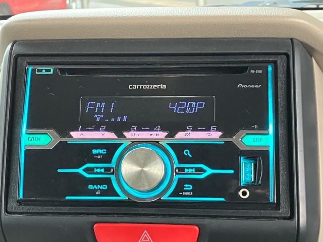 Ｎ－ＢＯＸ Ｇ　スマートキー　プッシュスタート　両側スライドドア　ＣＤ　ＥＴＣ　横滑り防止機能　バイザー　プライバシーガラス（32枚目）