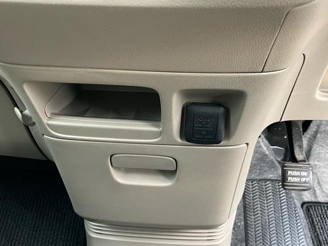 Ｎ－ＢＯＸ Ｇ　スマートキー　プッシュスタート　両側スライドドア　ＣＤ　ＥＴＣ　横滑り防止機能　バイザー　プライバシーガラス（35枚目）