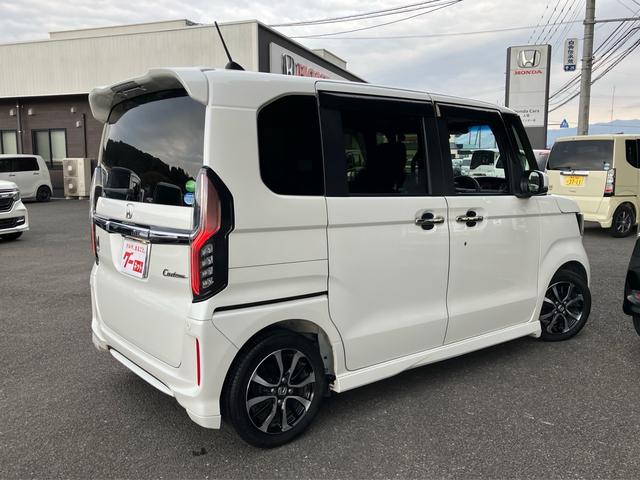 N-BOXカスタム G・Lホンダセンシング 衝突被害軽減ブレーキ レーンアシスト ナビ ワンセグTV Bluetooth DVD バックカメラ ETC 両側電動スライドドア 前後ドラレコ オートHIDライト(17枚目)