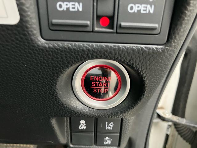 N-BOXカスタム G・Lホンダセンシング 衝突被害軽減ブレーキ レーンアシスト ナビ ワンセグTV Bluetooth DVD バックカメラ ETC 両側電動スライドドア 前後ドラレコ オートHIDライト(35枚目)