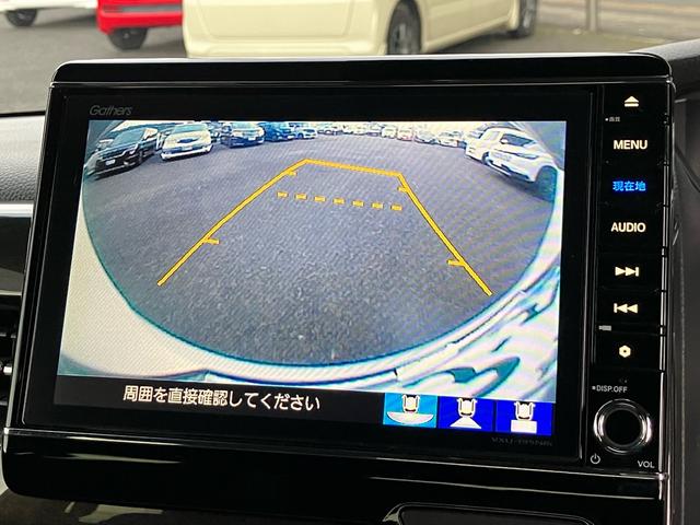 N-BOXカスタム G・Lホンダセンシング 衝突被害軽減ブレーキ レーンアシスト ナビ ワンセグTV Bluetooth DVD バックカメラ ETC 両側電動スライドドア 前後ドラレコ オートHIDライト(41枚目)