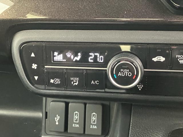 N-BOXカスタム G・Lホンダセンシング 衝突被害軽減ブレーキ レーンアシスト ナビ ワンセグTV Bluetooth DVD バックカメラ ETC 両側電動スライドドア 前後ドラレコ オートHIDライト(45枚目)