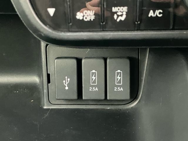 N-BOXカスタム G・Lホンダセンシング 衝突被害軽減ブレーキ レーンアシスト ナビ ワンセグTV Bluetooth DVD バックカメラ ETC 両側電動スライドドア 前後ドラレコ オートHIDライト(46枚目)