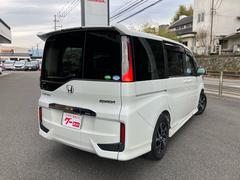 ���ƥåץ若�󥹥ѡ��� ���ѡ������ۥ�����󥷥󥰡����;�ꡡ���롼������ȥ����롡�ţԣ� 0804377A30260120W001 2