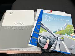 �Ρݣ֣��� �ե��󡡣�®�ޥ˥奢�롡�ۥ�����󥷥󥰡��졼�󥢥����ȡ������ȣ̣ţĥ饤�� 0804377A30260216W001 4