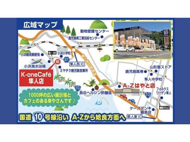 ジムニー ＸＣ　保証付４ＷＤ展示試乗車サポカー（47枚目）