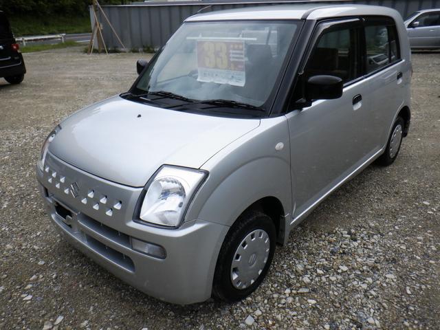 スズキ アルト その他 の中古車在庫詳細 ウイオート奄美株式会社 中古車在庫 中古車販売情報を探すなら くるまのニュース 中古車検索 スズキ アルト その他 の中古車在庫詳細 ウイオート奄美株式会社 中古車在庫 中古車販売情報を探すなら くるまのニュース 中古車検索