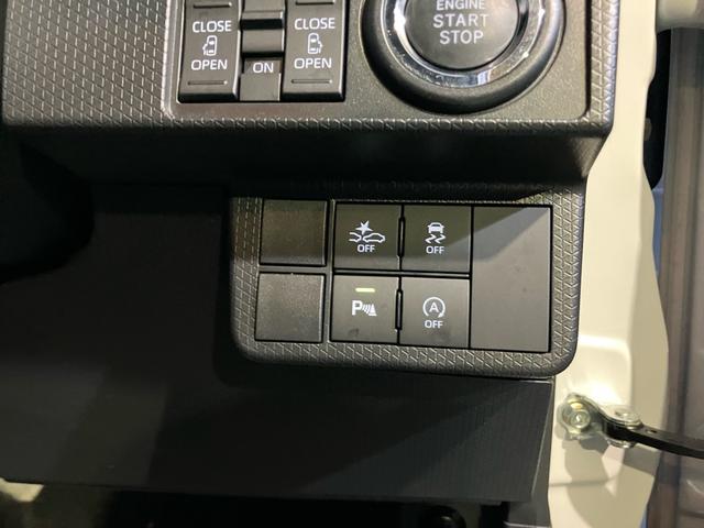 タント カスタムRS スマートキー プッシュスタート 両側電動スライドドア USB入力端子 シートヒーター LEDヘッドランプ オートライト 衝突被害軽減システム クリアランスソナー アイドリングストップ 電動格納ミラー(13枚目)