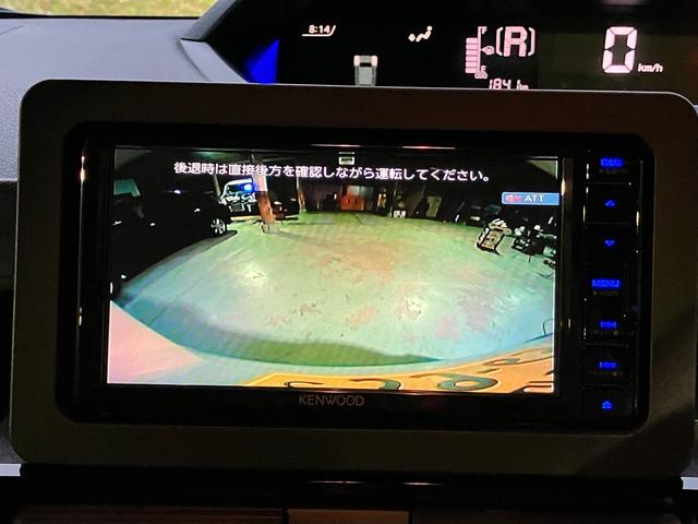 タント カスタムRS スマートキー プッシュスタート 両側電動スライドドア USB入力端子 シートヒーター LEDヘッドランプ オートライト 衝突被害軽減システム クリアランスソナー アイドリングストップ 電動格納ミラー(21枚目)