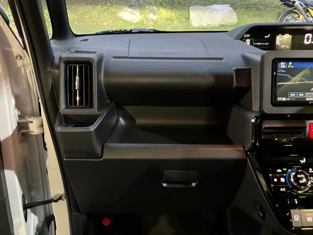 タント カスタムRS スマートキー プッシュスタート 両側電動スライドドア USB入力端子 シートヒーター LEDヘッドランプ オートライト 衝突被害軽減システム クリアランスソナー アイドリングストップ 電動格納ミラー(30枚目)