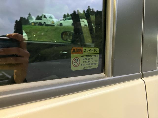 タント カスタムRS スマートキー プッシュスタート 両側電動スライドドア USB入力端子 シートヒーター LEDヘッドランプ オートライト 衝突被害軽減システム クリアランスソナー アイドリングストップ 電動格納ミラー(46枚目)