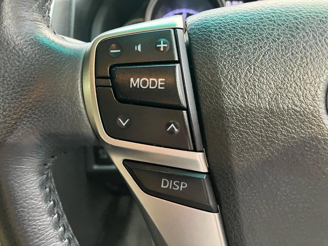 マークX プレミアム TV&ナビ シートヒーター バックカメラ キーレスエントリー プッシュスタート Bluetooth オートクルーズコントロール エアバック パワーウィンドウ オートライト(13枚目)