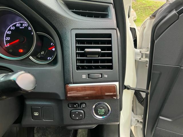 マークX プレミアム TV&ナビ シートヒーター バックカメラ キーレスエントリー プッシュスタート Bluetooth オートクルーズコントロール エアバック パワーウィンドウ オートライト(17枚目)