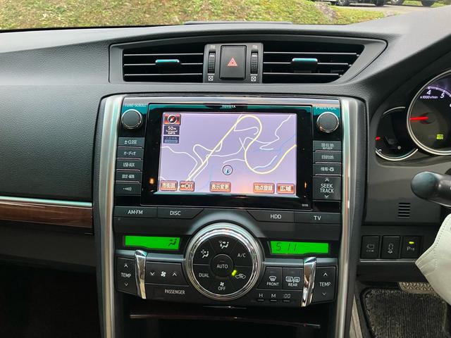 マークX プレミアム TV&ナビ シートヒーター バックカメラ キーレスエントリー プッシュスタート Bluetooth オートクルーズコントロール エアバック パワーウィンドウ オートライト(22枚目)