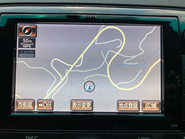 マークX プレミアム TV&ナビ シートヒーター バックカメラ キーレスエントリー プッシュスタート Bluetooth オートクルーズコントロール エアバック パワーウィンドウ オートライト(23枚目)